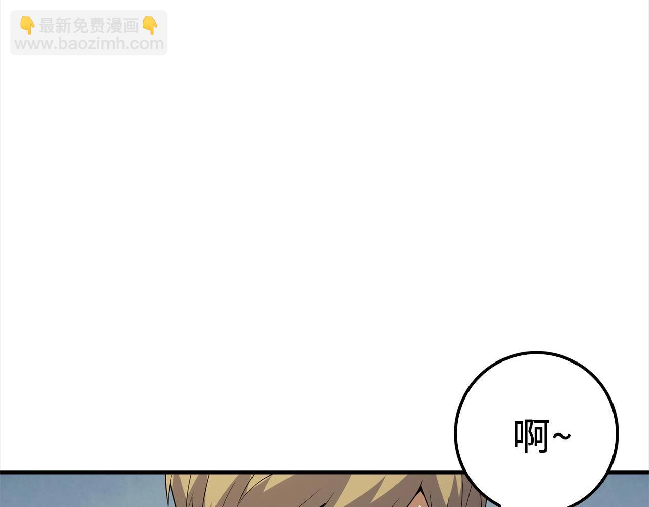 第31话 社交之星(1/4)-第31话