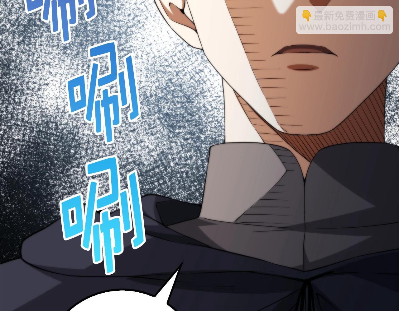 第33话 罪魁祸首(1/4)-第33话
