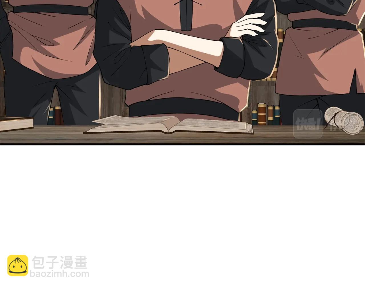 第33话 罪魁祸首(1/4)-第33话