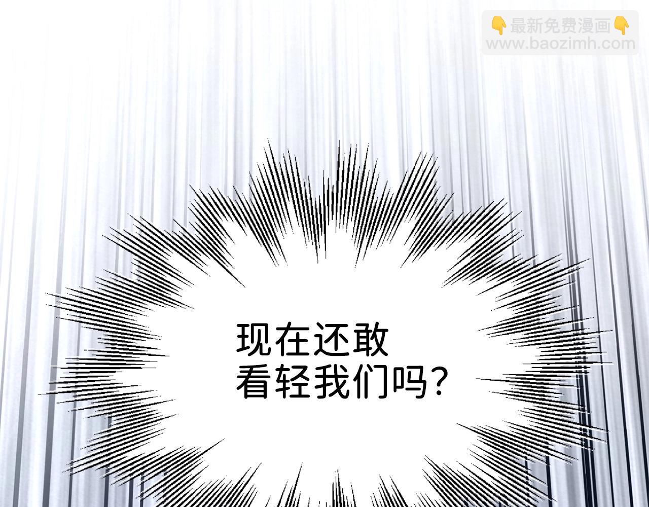 第35话 深夜拜访(1/4)-第35话