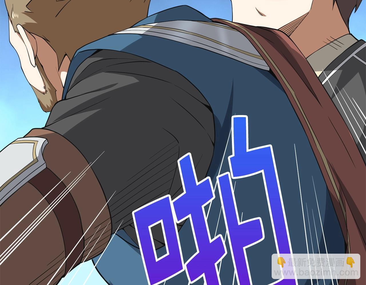 第35话 深夜拜访(1/4)-第35话
