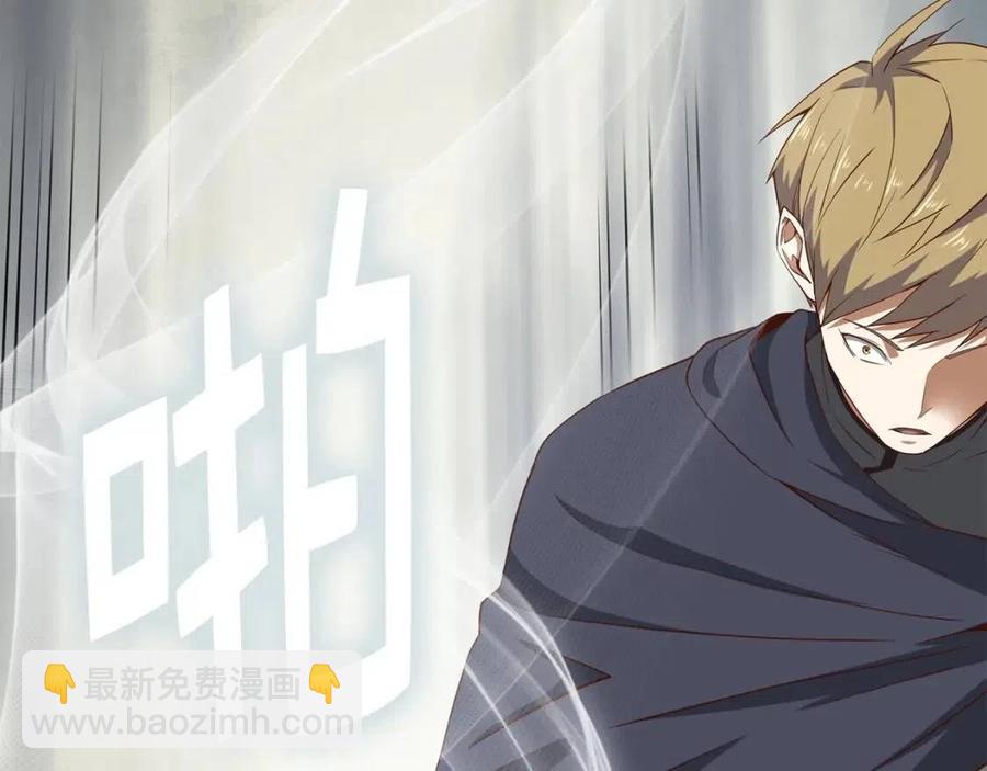 第37话 复仇的快感(1/5)-第37话