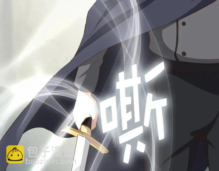 第37话 复仇的快感(1/5)-第37话