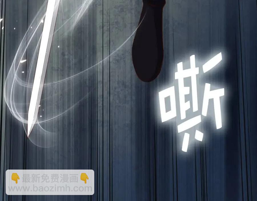 第37话 复仇的快感(1/5)-第37话