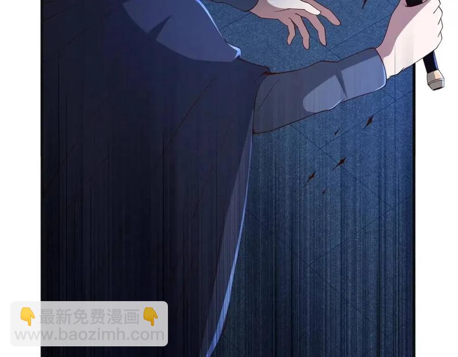 第37话 复仇的快感(1/5)-第37话