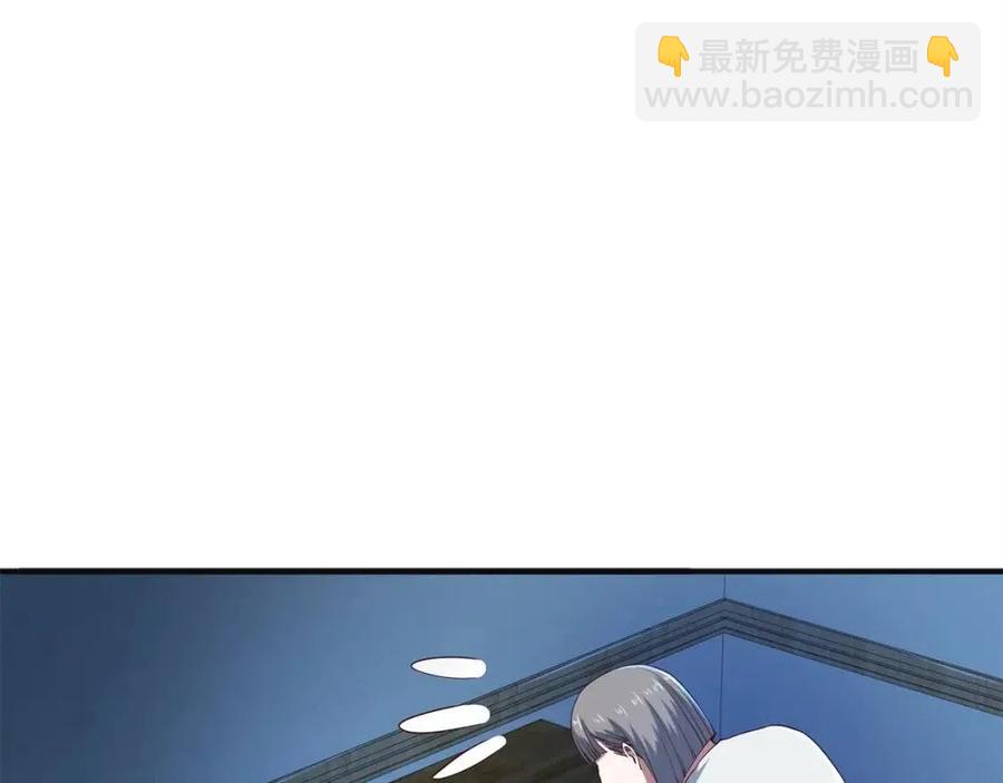第37话 复仇的快感(1/5)-第37话