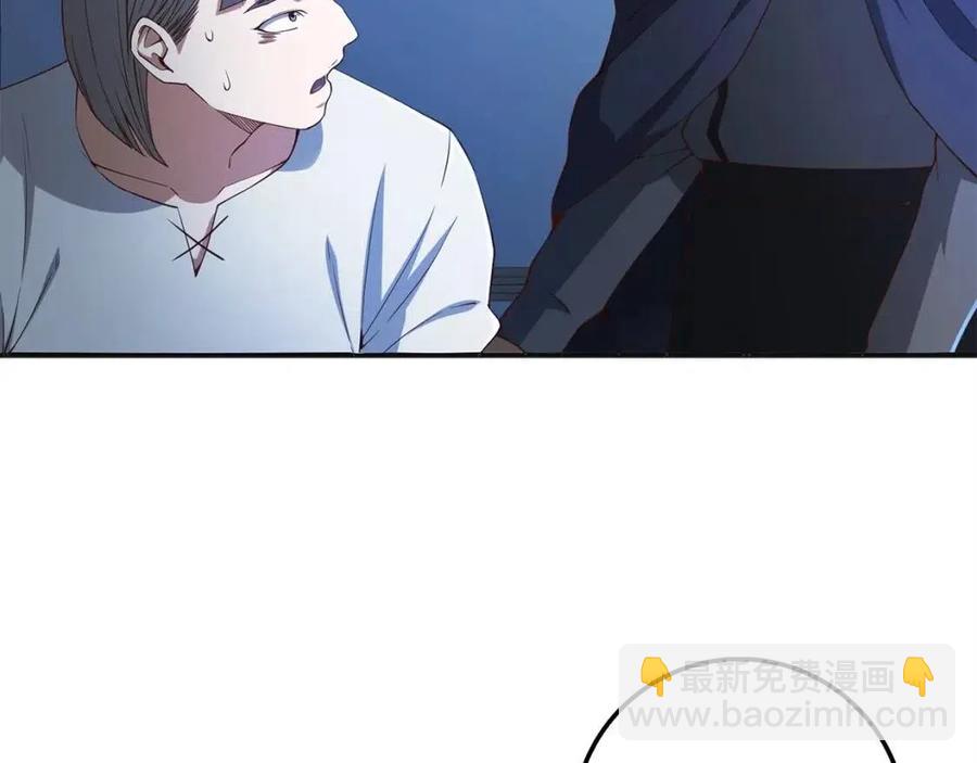 第37话 复仇的快感(1/5)-第37话