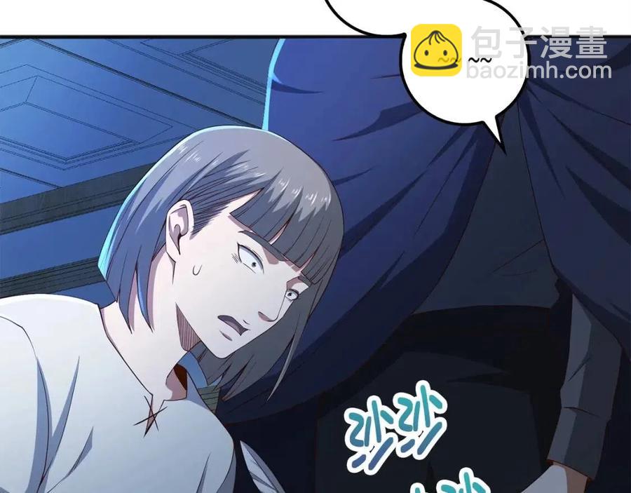 第37话 复仇的快感(1/5)-第37话