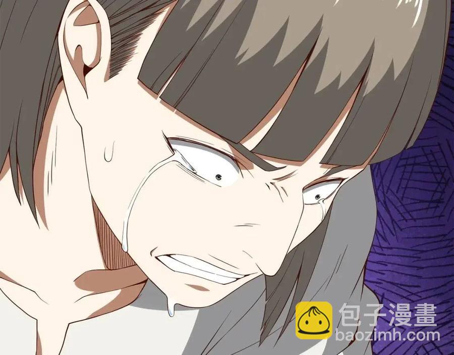 第37话 复仇的快感(1/5)-第37话