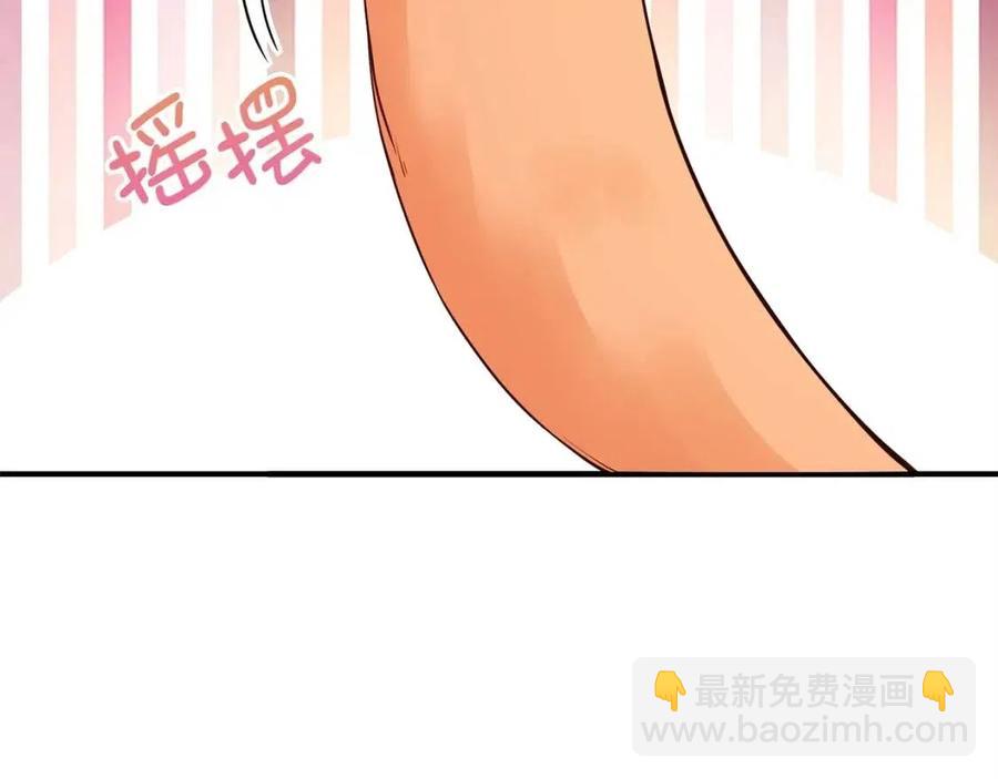 第39话 水军门(1/4)-第39话