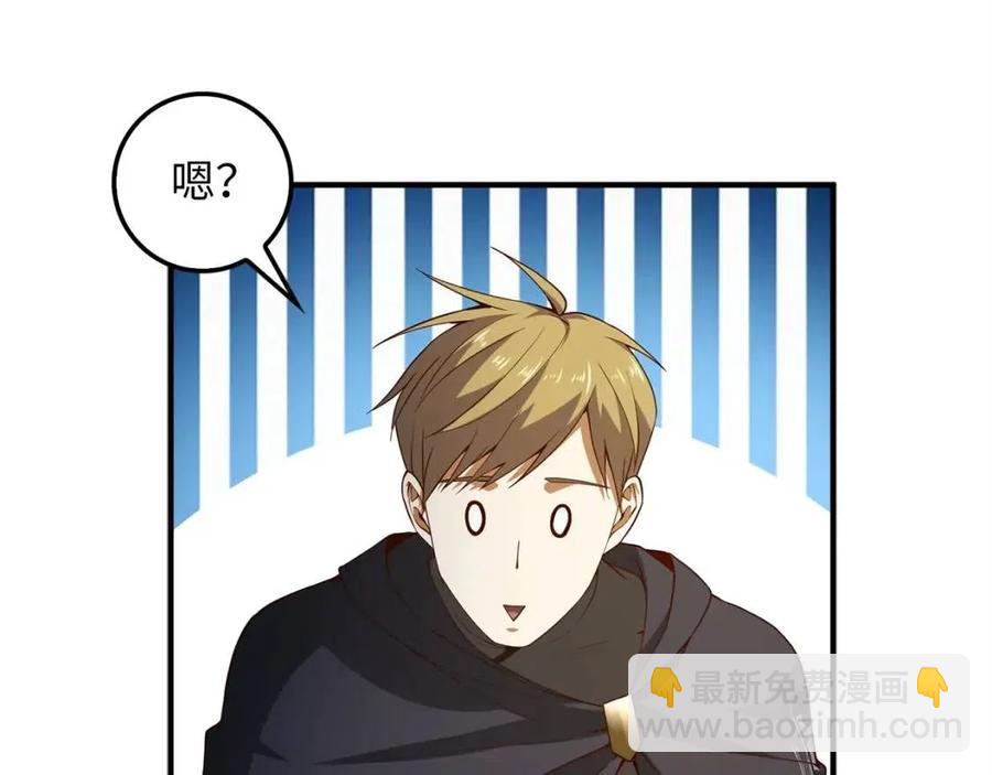 第39话 水军门(1/4)-第39话