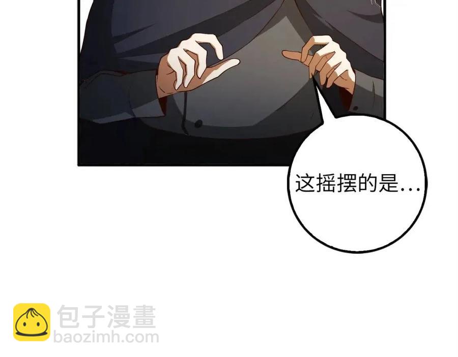 第39话 水军门(1/4)-第39话
