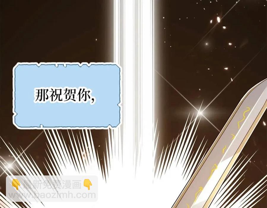 第39话 水军门(1/4)-第39话