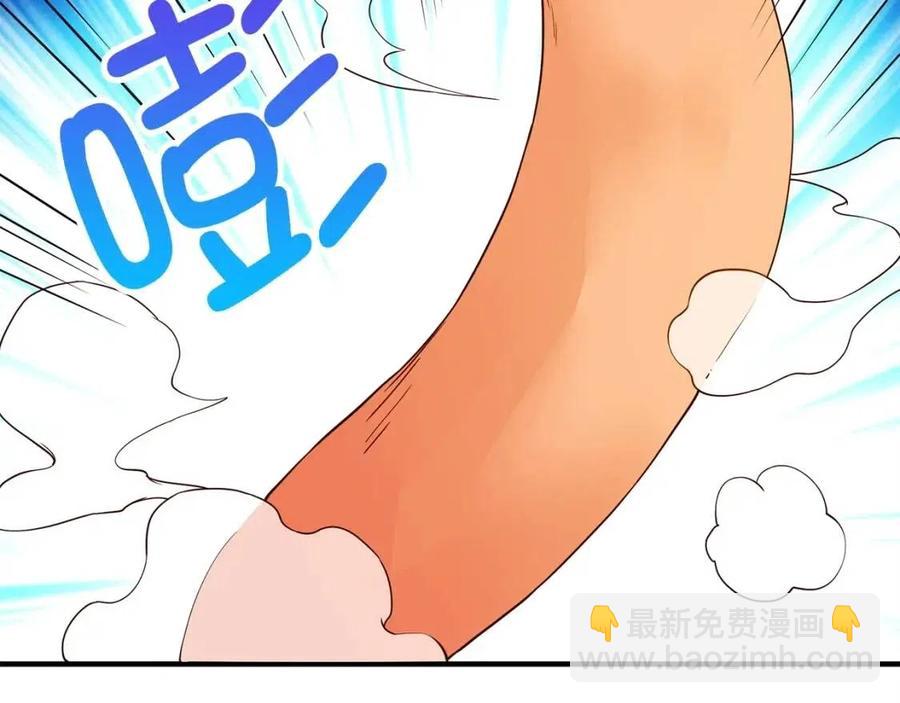 第39话 水军门(1/4)-第39话