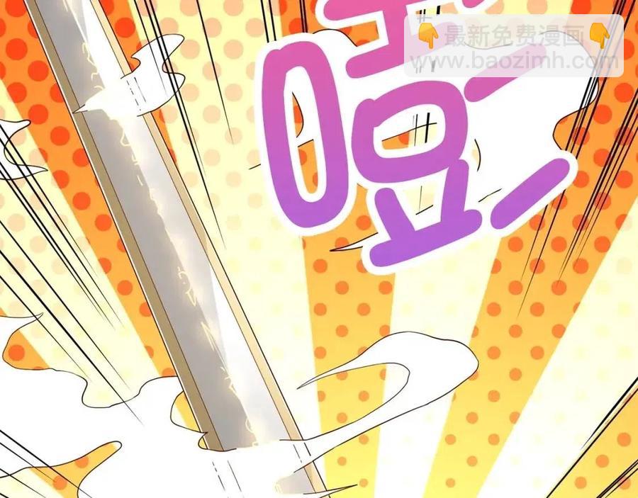 第39话 水军门(1/4)-第39话