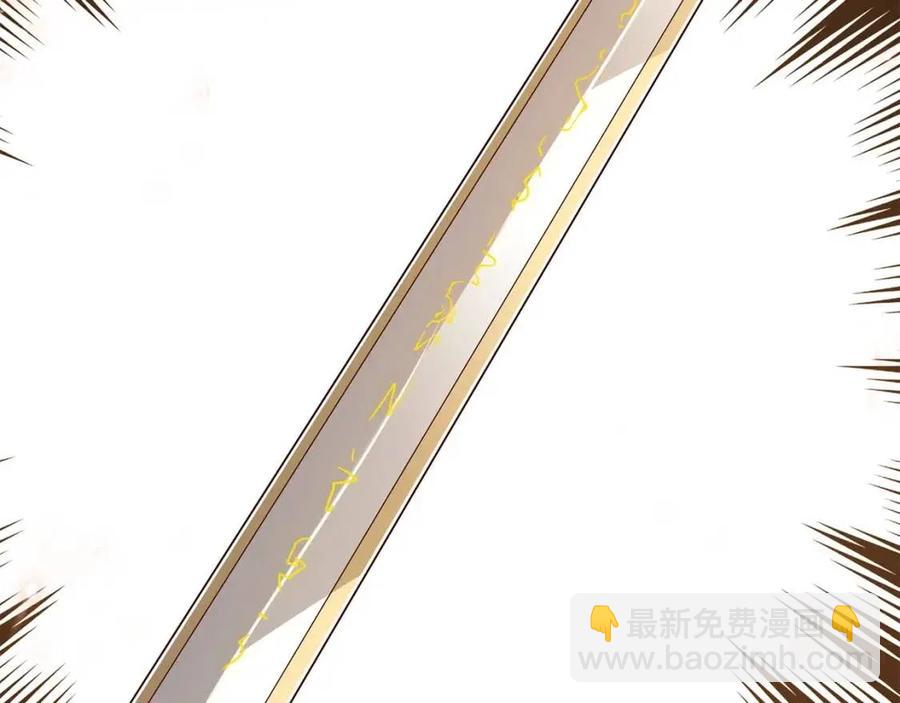第39话 水军门(1/4)-第39话