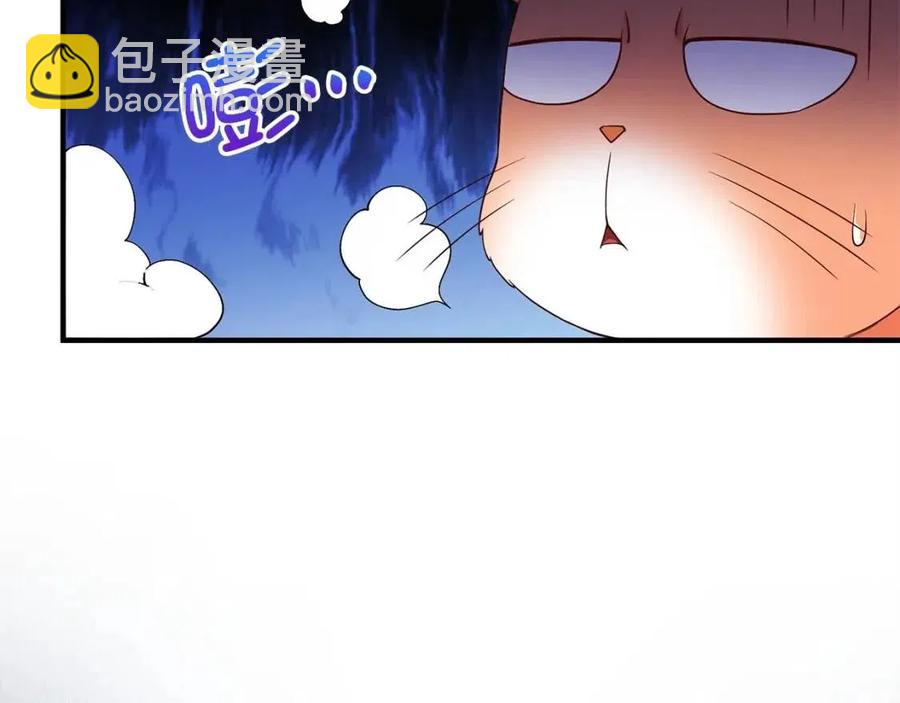 第39话 水军门(1/4)-第39话
