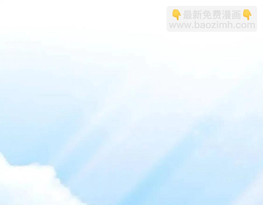 第43话 求求你！(1/4)-第43话