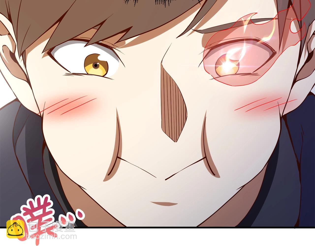 第45话 学院(1/5)-第45话