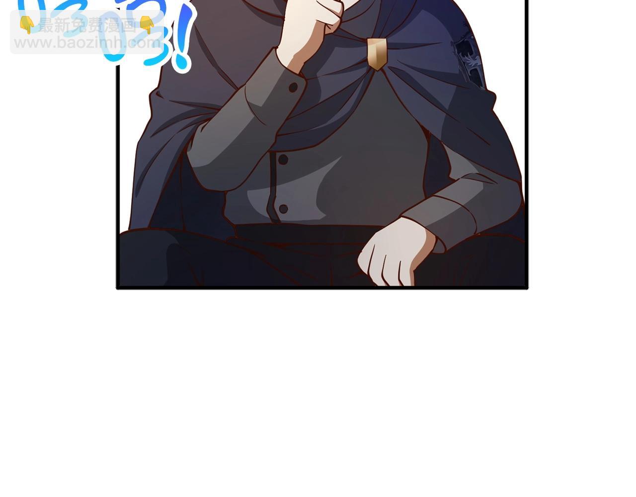 第45话 学院(1/5)-第45话