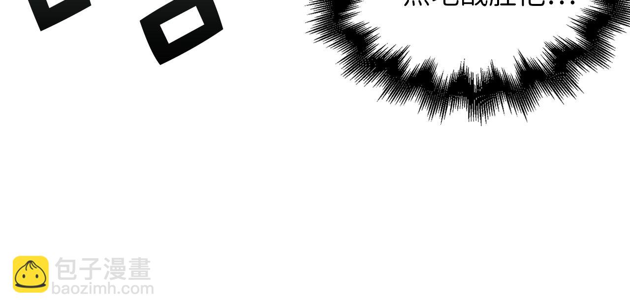 第47话 戏弄(1/5)-第47话