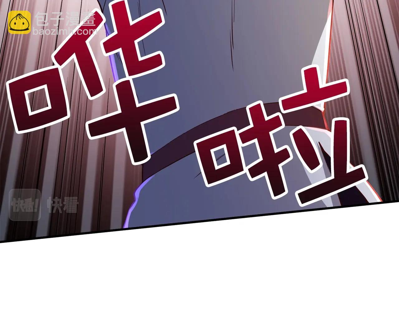 第47话 戏弄(1/5)-第47话