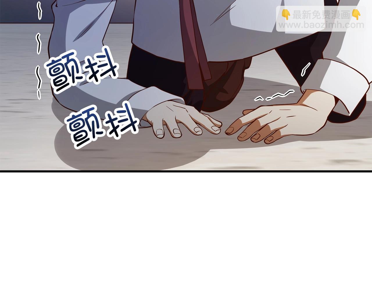 第47话 戏弄(1/5)-第47话