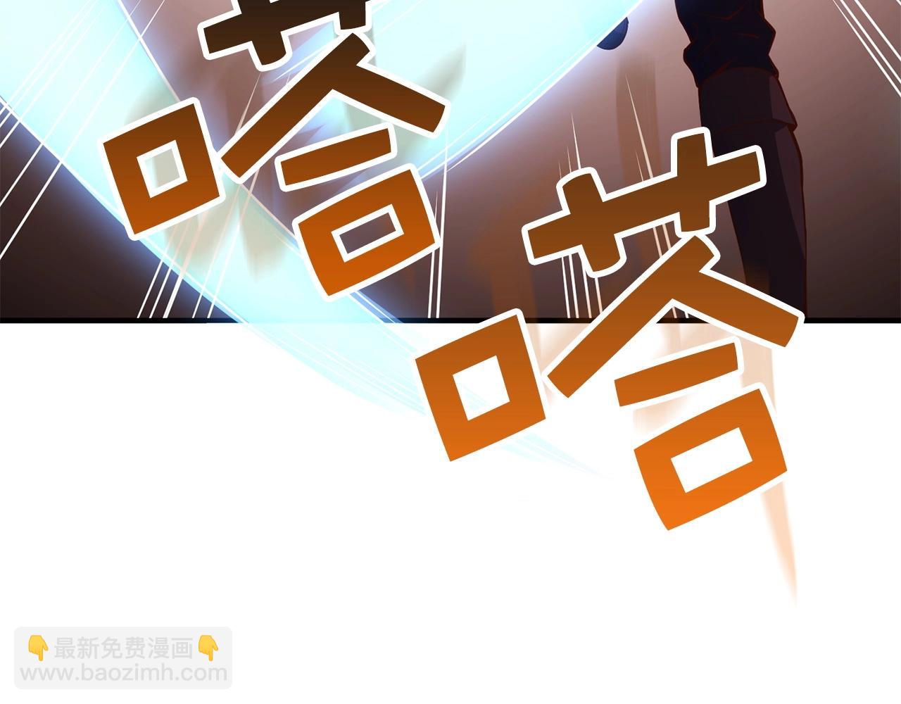 第47话 戏弄(1/5)-第47话