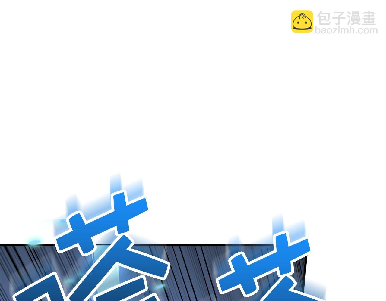 第47话 戏弄(1/5)-第47话