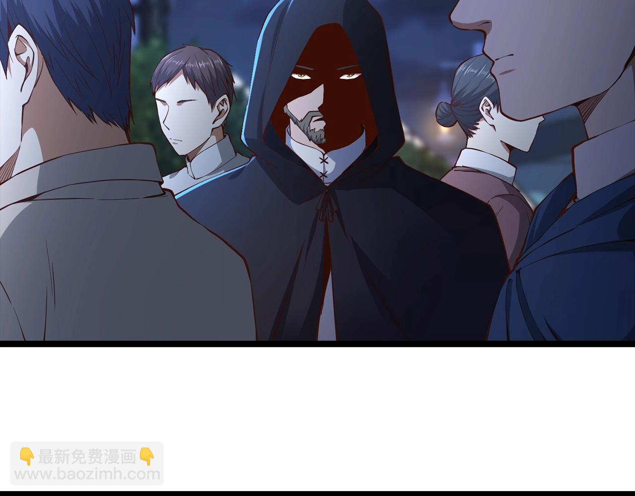 第49话 纯情之人(1/4)-第49话