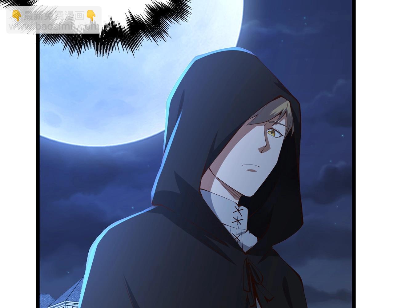 第49话 纯情之人(1/4)-第49话