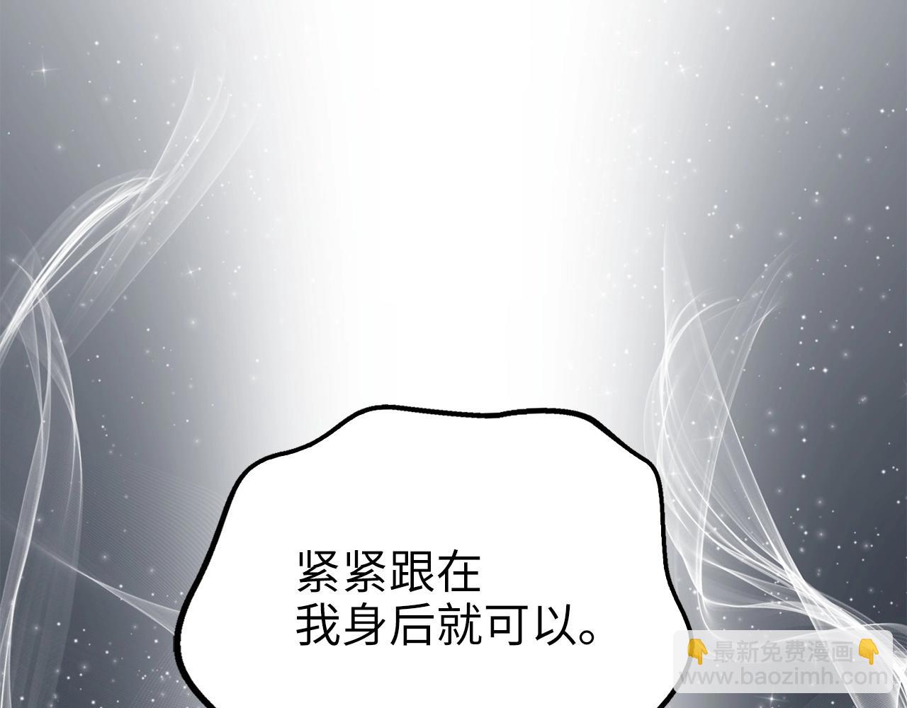第51话 不朽的纪录(1/4)-第51话