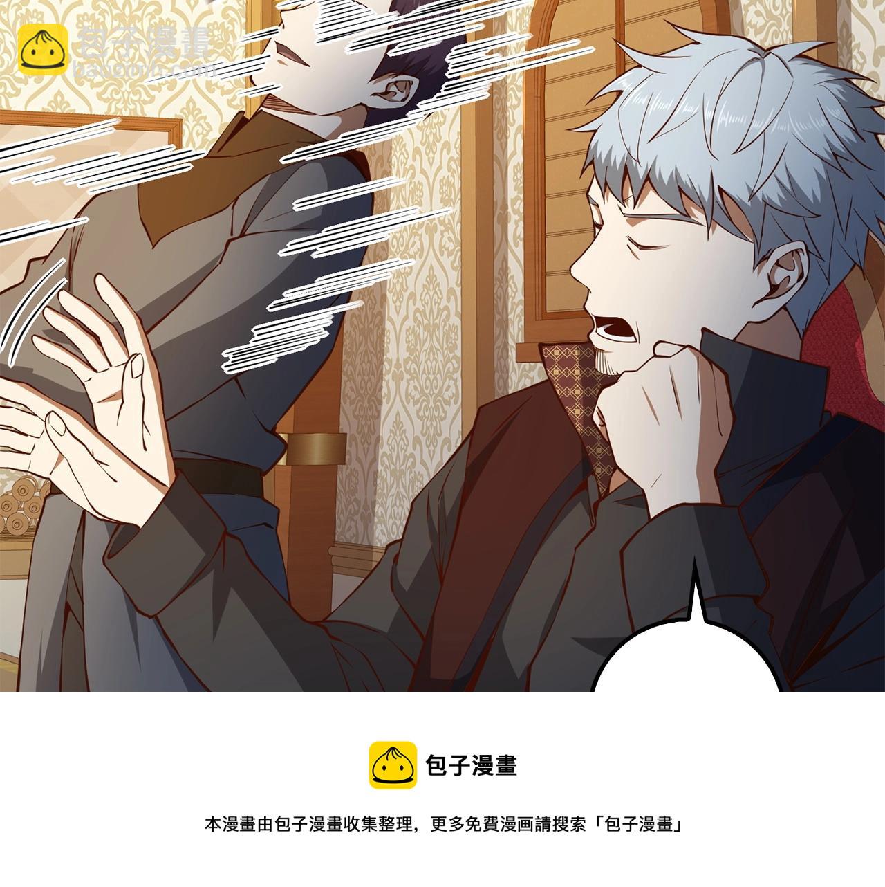 第51话 不朽的纪录(1/4)-第51话