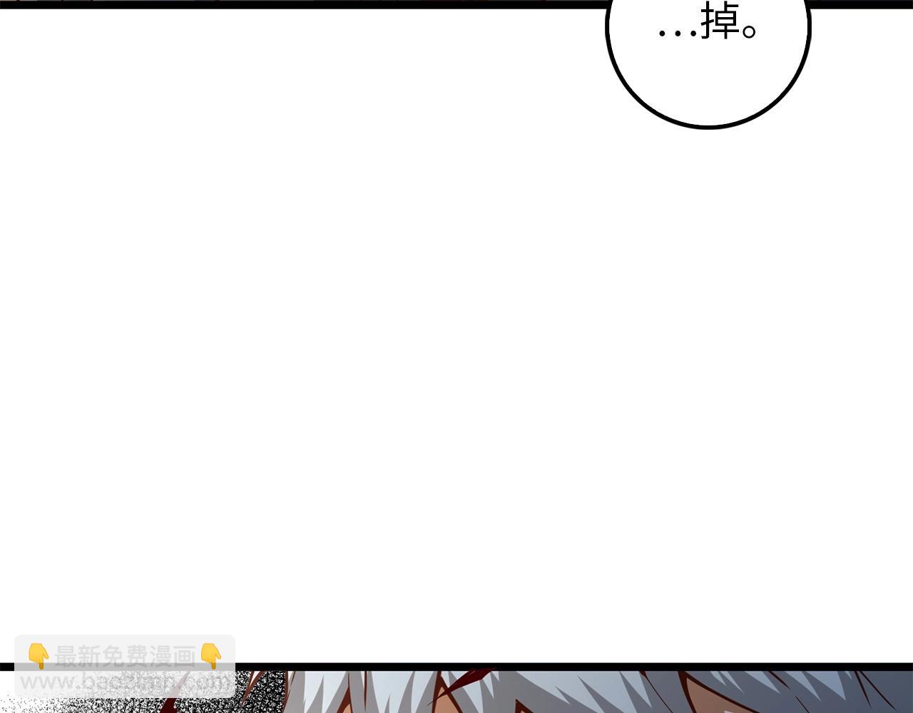第51话 不朽的纪录(1/4)-第51话