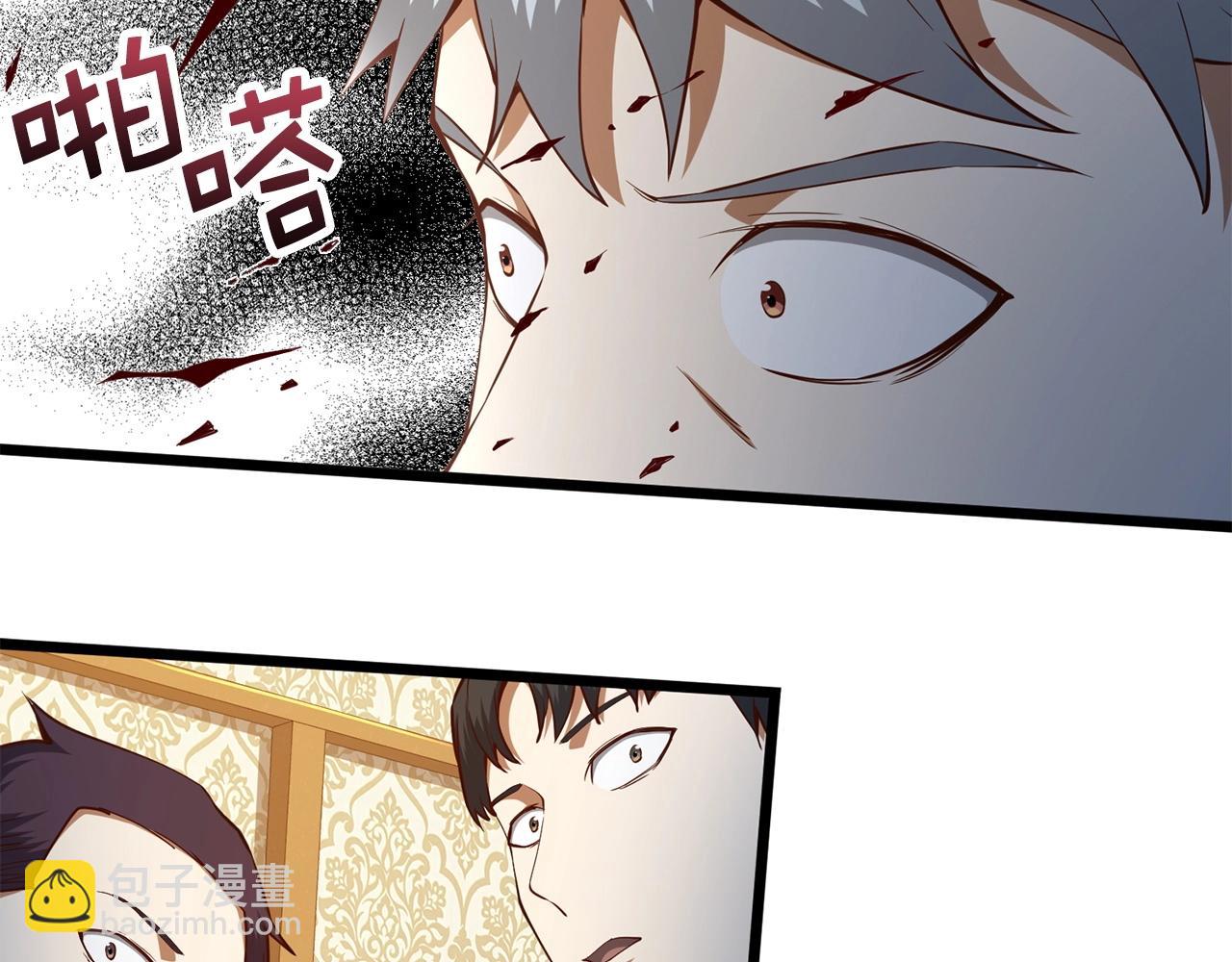 第51话 不朽的纪录(1/4)-第51话