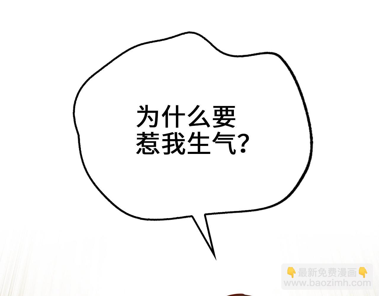 第51话 不朽的纪录(1/4)-第51话