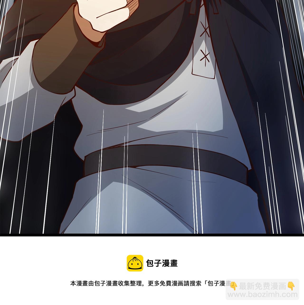 第51话 不朽的纪录(1/4)-第51话