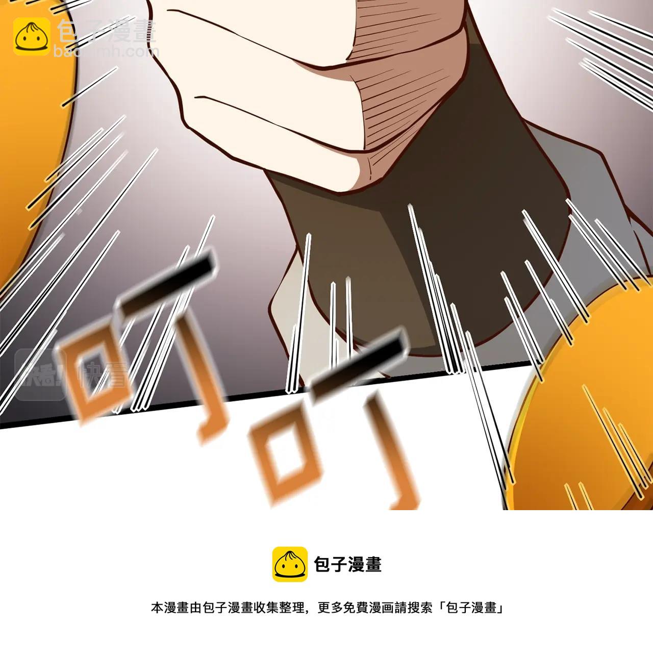 第51话 不朽的纪录(1/4)-第51话