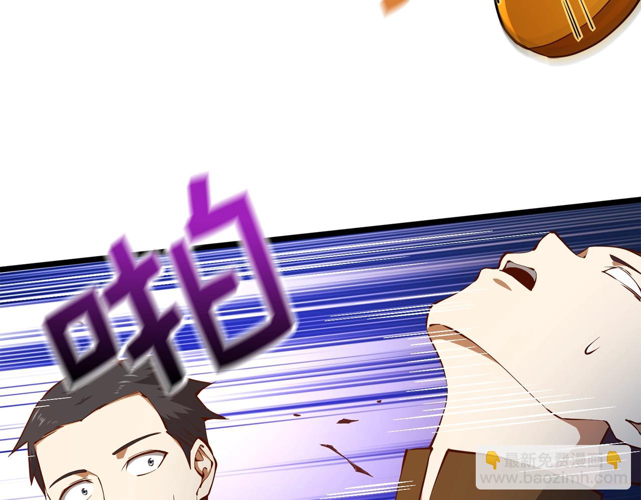 第51话 不朽的纪录(1/4)-第51话