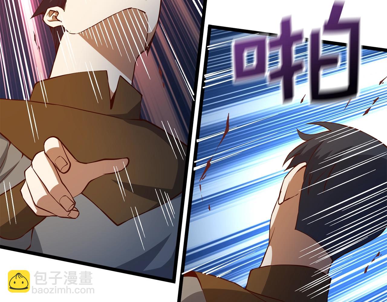 第51话 不朽的纪录(1/4)-第51话