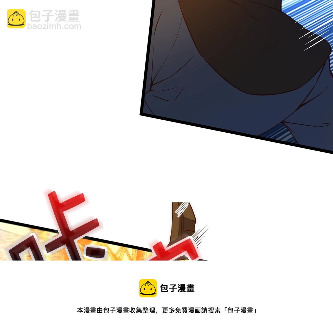 第51话 不朽的纪录(1/4)-第51话