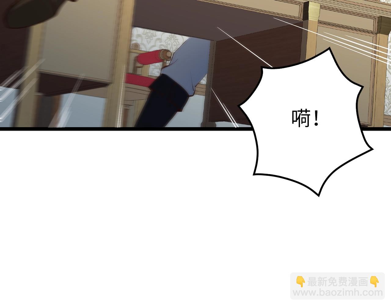 第51话 不朽的纪录(1/4)-第51话
