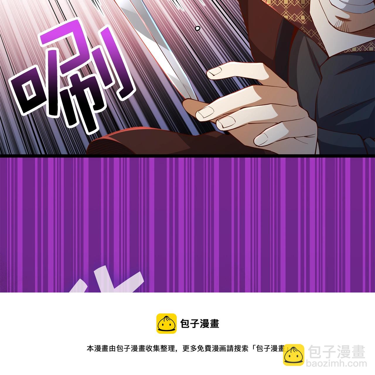 第51话 不朽的纪录(1/4)-第51话