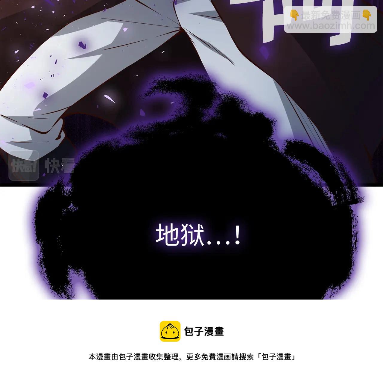第51话 不朽的纪录(1/4)-第51话