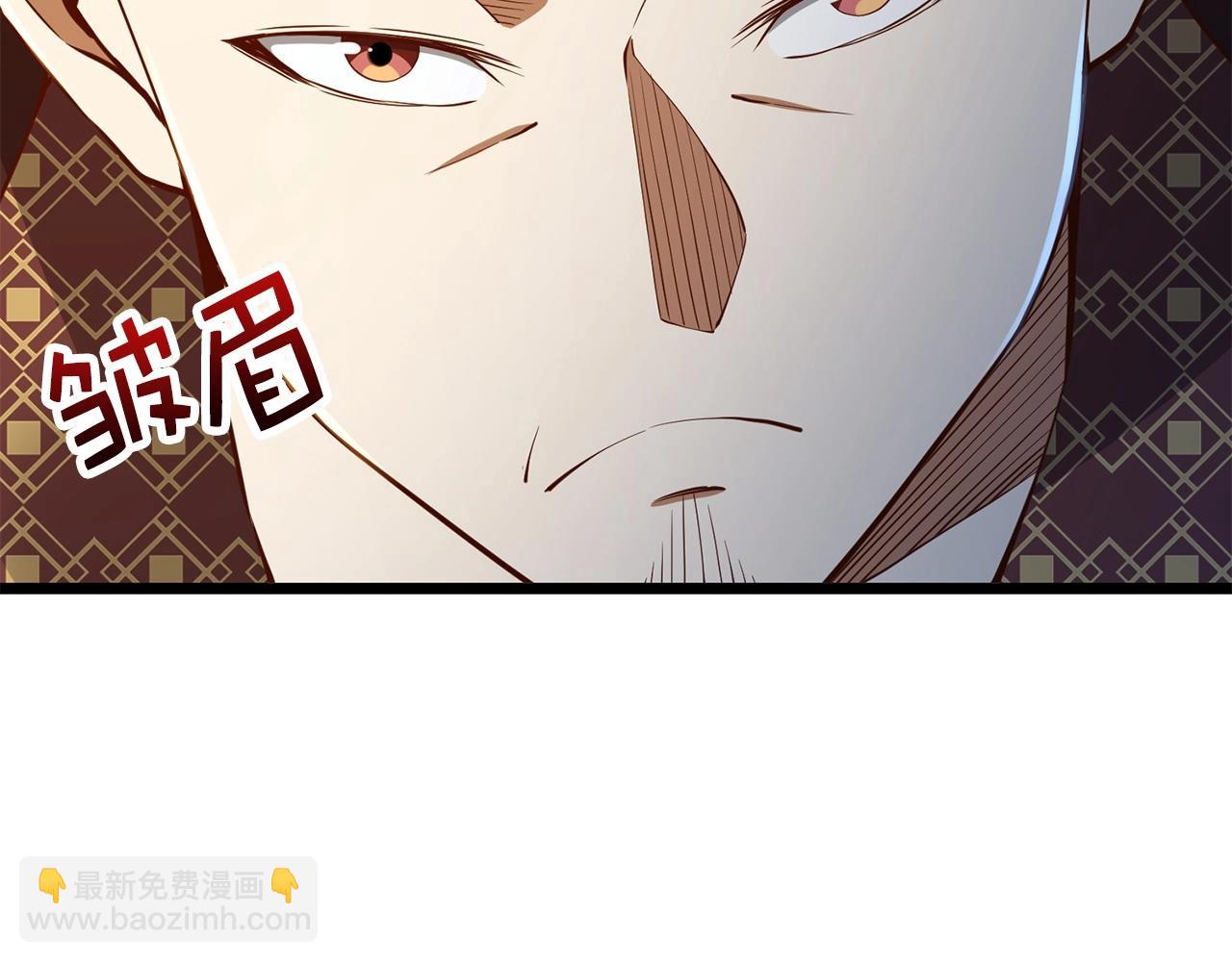 第51话 不朽的纪录(1/4)-第51话