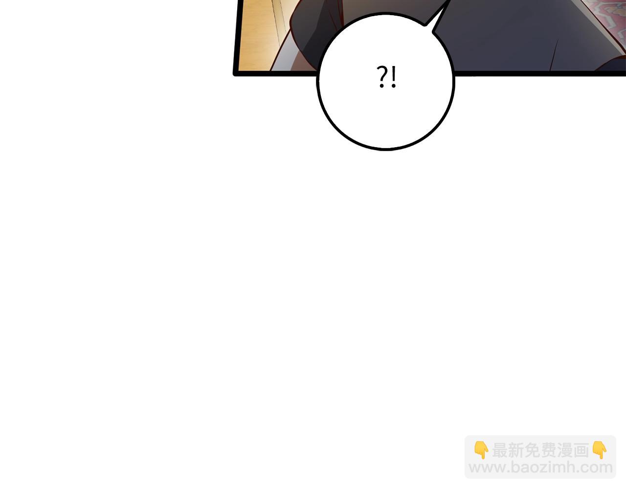 第53话 三花齐放(1/5)-第53话