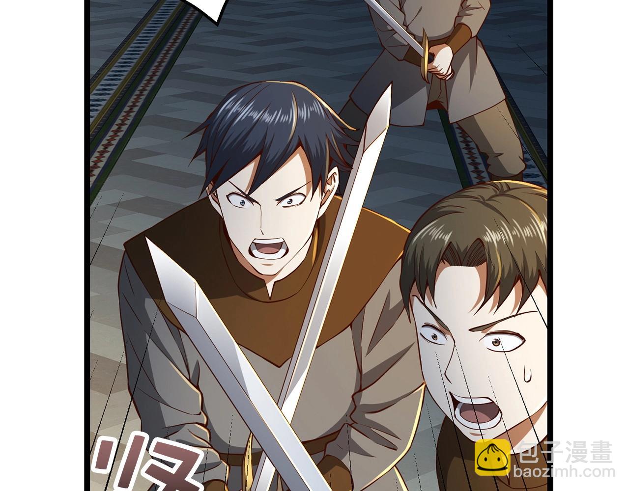 第55话 怒气难消(1/5)-第55话