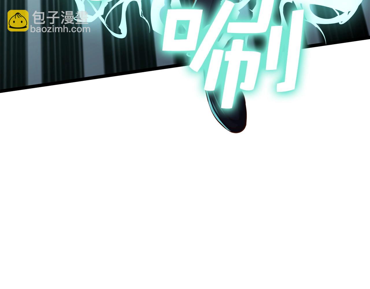 第55话 怒气难消(1/5)-第55话