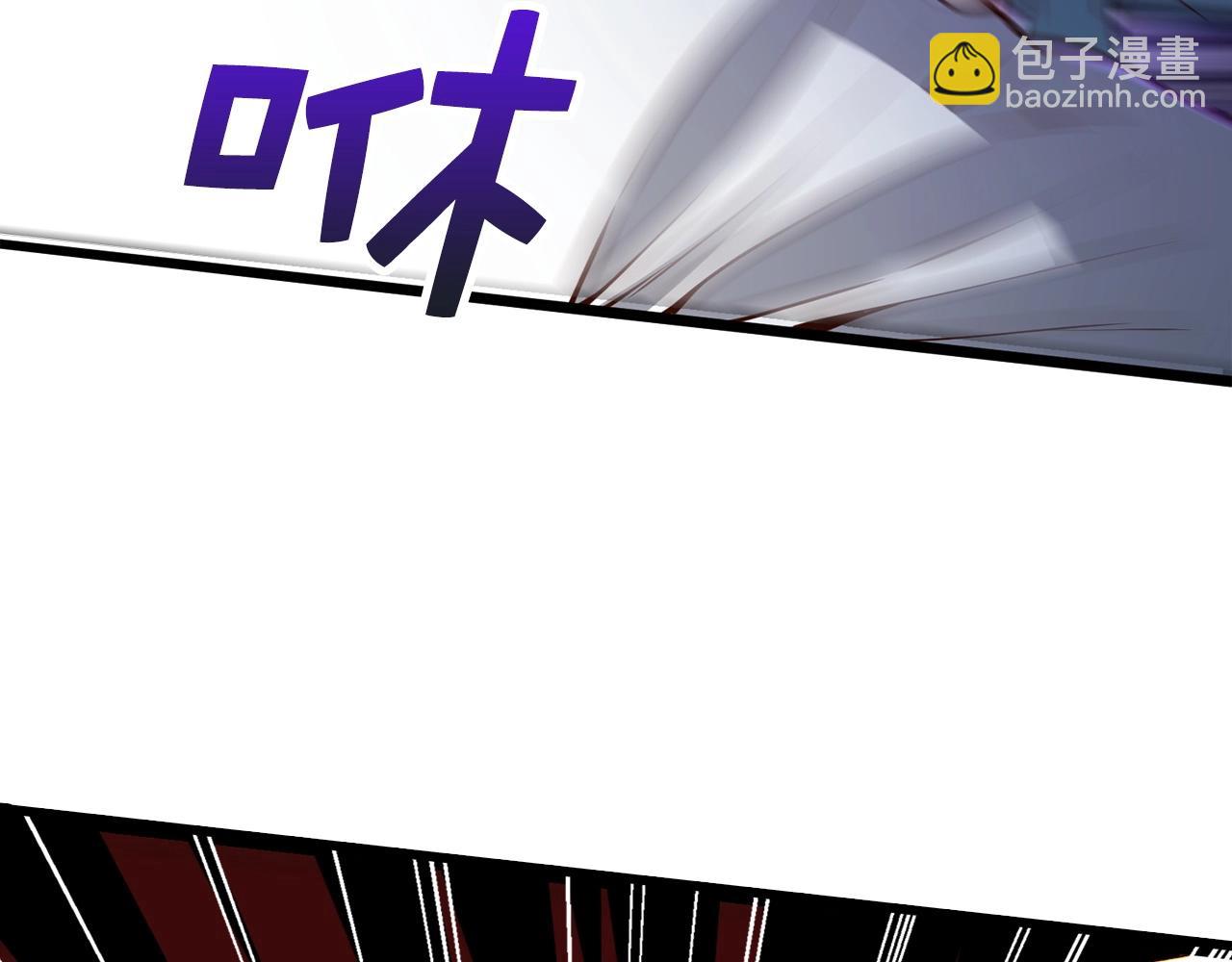 第55话 怒气难消(1/5)-第55话