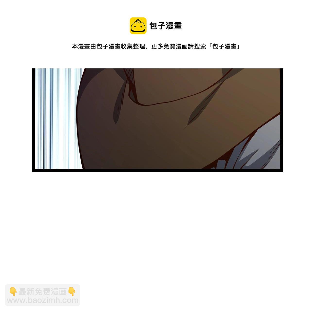 第55话 怒气难消(1/5)-第55话